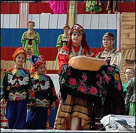    Официальное открытие Дня города