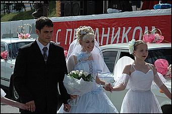    Официальное открытие Дня города