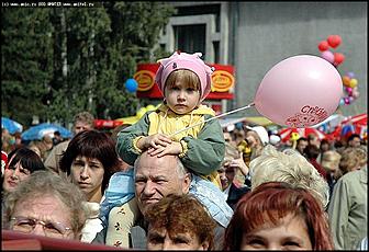    Официальное открытие Дня города