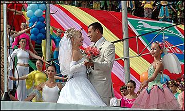    Официальное открытие Дня города