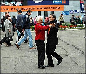    Официальное открытие Дня города