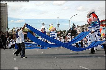    Карнавальное шествие "Радужная симфония"