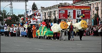    Карнавальное шествие "Радужная симфония"