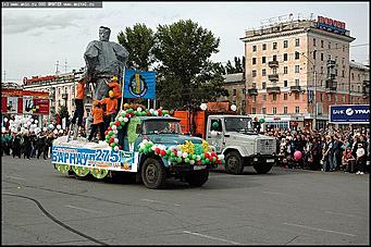    Карнавальное шествие "Радужная симфония"