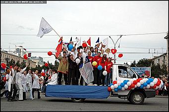    Шествие барнаульский предприятий