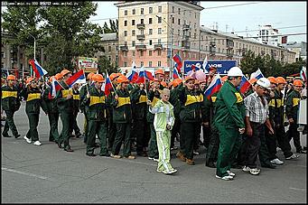    Шествие барнаульский предприятий