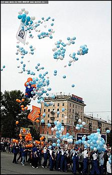    Шествие барнаульский предприятий