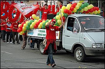    Шествие барнаульский предприятий