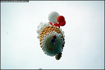    Шествие барнаульский предприятий