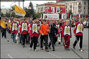    Барнаул спортивный