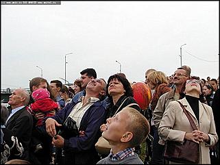    Авиашоу "Небесные фантазии"