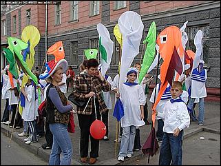    Барнаул празднующий