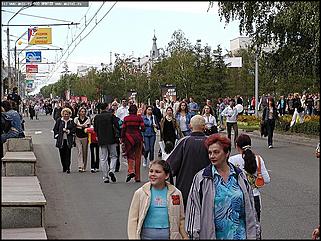    Барнаул празднующий