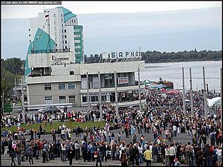    Барнаул празднующий