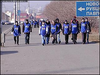    Акция "За чистый город"