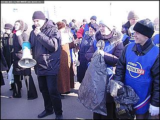    Акция "За чистый город"