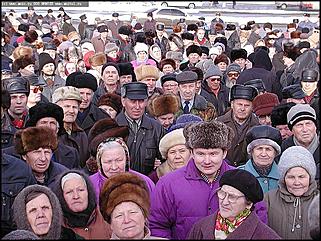    Митинг-протест против реформы ЖКХ