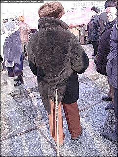    Митинг-протест против реформы ЖКХ