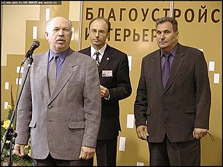    "Строительство. Благоустройство. Интерьер 2003"