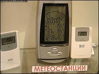    "Строительство. Благоустройство. Интерьер 2003"