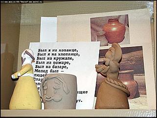    "Класс керамики"