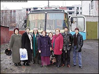    "Открытые уроки"