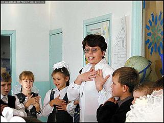    "Открытые уроки"