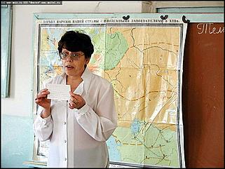    "Открытые уроки"