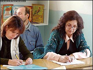    "Открытые уроки"