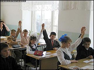    "Открытые уроки"