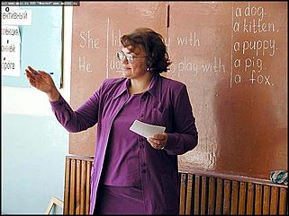    "Открытые уроки"