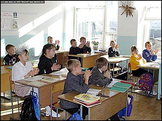    "Открытые уроки"