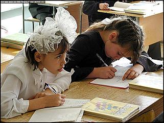    "Открытые уроки"