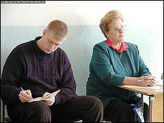    "Открытые уроки"