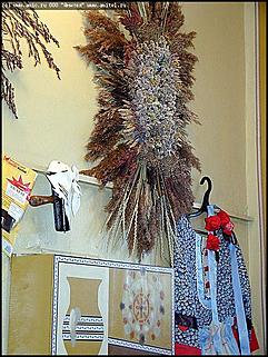    "Центр русской культуры"