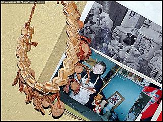    "Центр русской культуры"