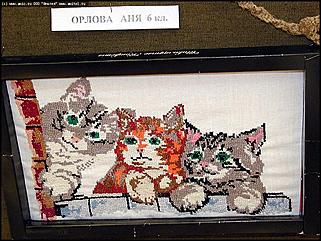    "Центр русской культуры"