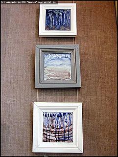    "Центр русской культуры"