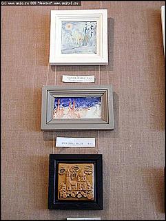    "Центр русской культуры"