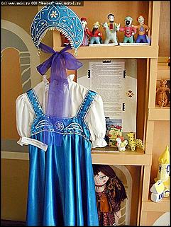    "Центр русской культуры"