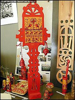    "Центр русской культуры"