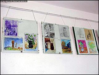    "Центр русской культуры"