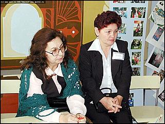    "Центр русской культуры"