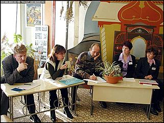    "Центр русской культуры"