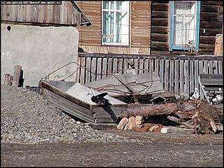    "Центр русской культуры"