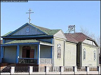    "Центр русской культуры"