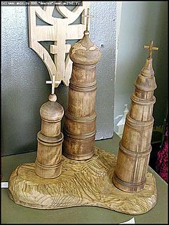    "Центр русской культуры"