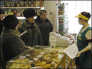    "Потребительский рейд: "Даёшь 5% снижение цен!"