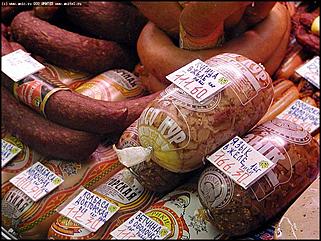    "Потребительский рейд: "Даёшь 5% снижение цен!"