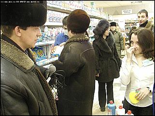    "Потребительский рейд: "Даёшь 5% снижение цен!"